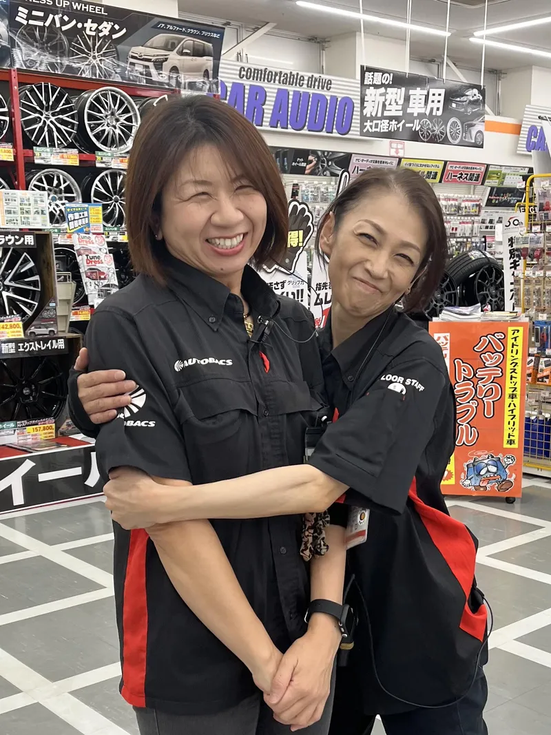 スーパー オートバックス 八木 店