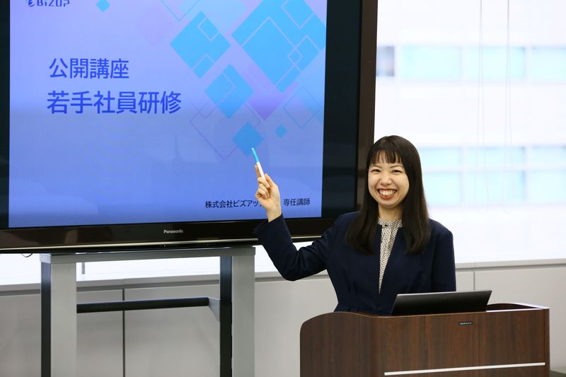 株式会社ビズアップ総研のアルバイト・バイト求人情報-05