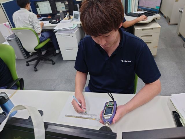 株式会社SKテックの求人・転職情報