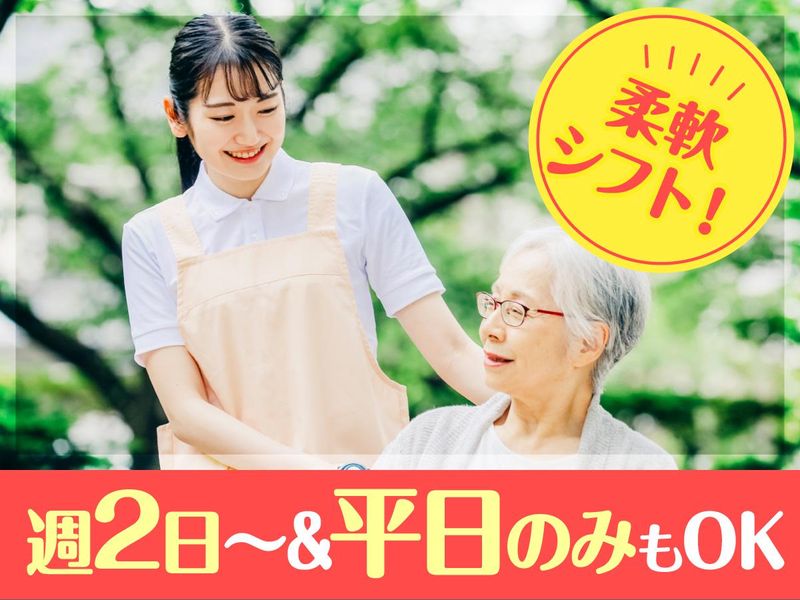 株式会社ケイエステック(派遣先:横浜市都筑区)のアルバイト・バイト求人情報-03