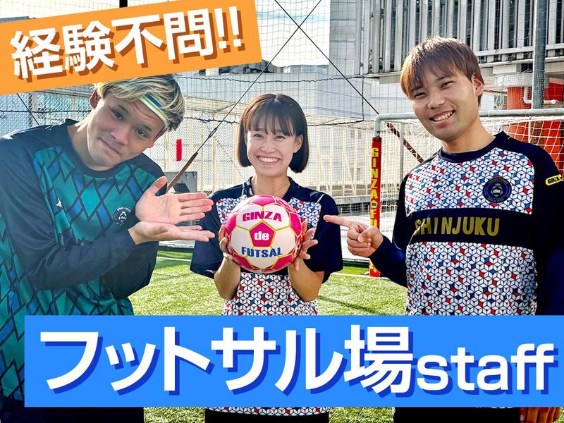 アビロージャパン株式会社-0007の求人・転職情報