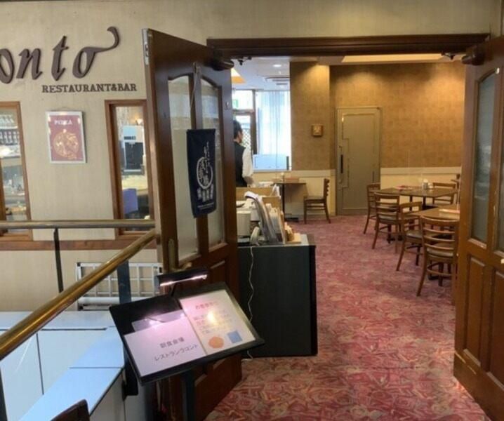 ベルモントホテル株式会社のアルバイト・バイト求人情報-04