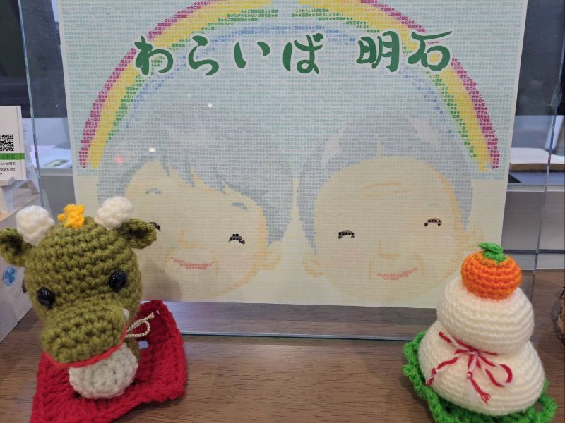 ワイズケアグループのアルバイト・バイト求人情報-02