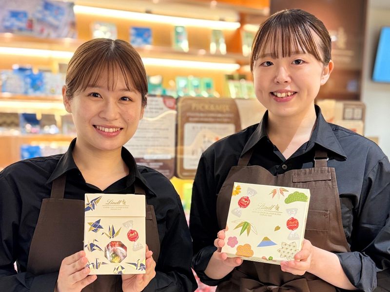  リンツ&シュプルングリージャパン株式会社の求人・転職情報