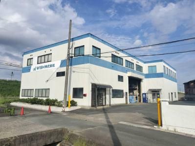 WISH株式会社のアルバイト・バイト求人情報