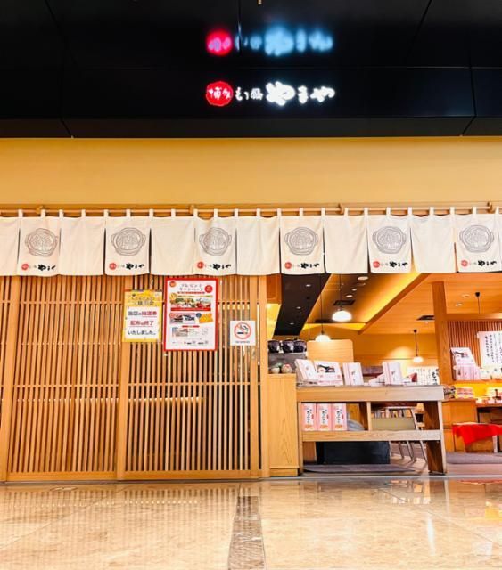 博多もつ鍋やまや 内幸町店のアルバイト・バイト求人情報-10