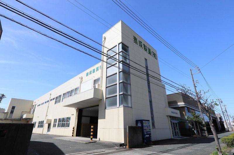 泰成製菓有限会社の求人・転職情報