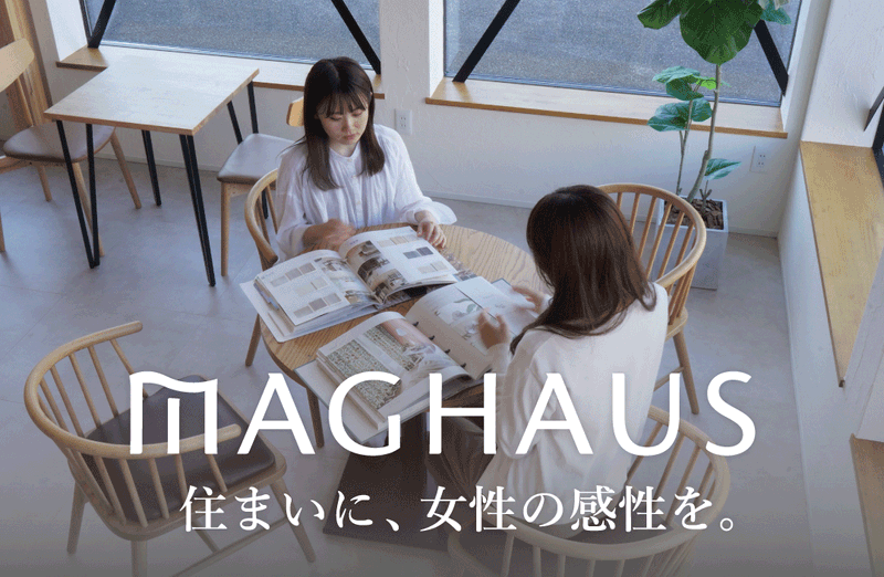 株式会社ユニテ