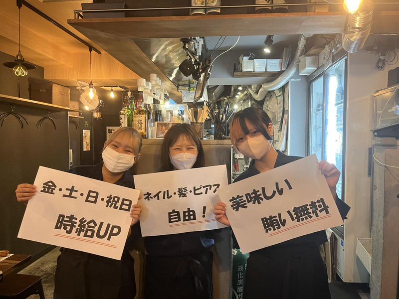 大衆酒場　いろり　川崎店のアルバイト・バイト求人情報-05