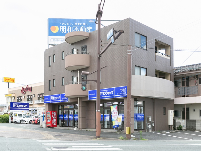 株式会社明和不動産のアルバイト・バイト求人情報-02