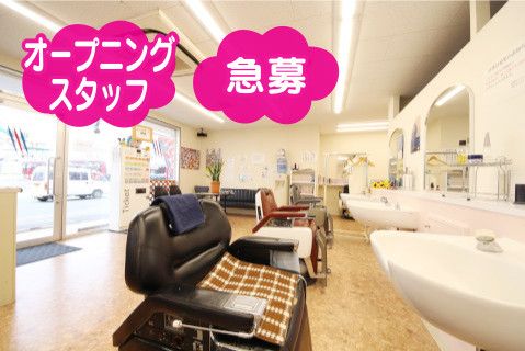 株式会社Ｗｉｎ(ja_jp)の求人・転職情報