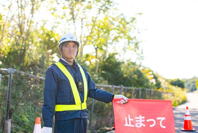 北陸交通整理株式会社-0003の求人・転職情報