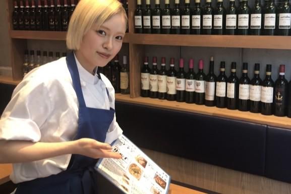 株式会社イートウイングの求人・転職情報