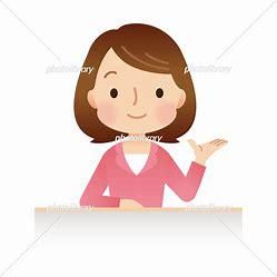 山田いこいの家 白雲荘　(株式会社トキワビル商会)のアルバイト・バイト求人情報-01