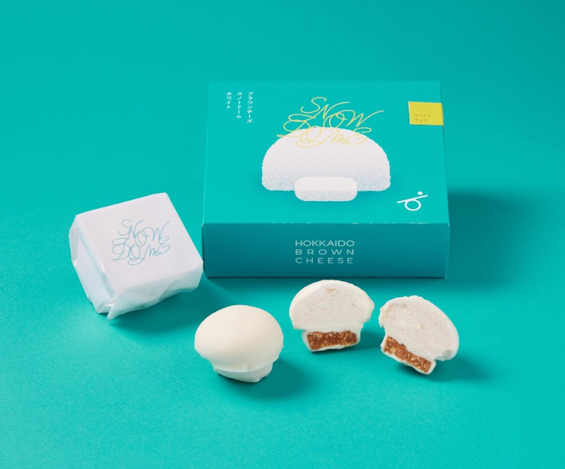 HOKKAIDO BROWN CHEESE 新千歳空港店のアルバイト・バイト求人情報-19