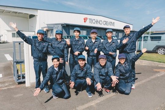 株式会社テクノクリエイティブの求人・転職情報