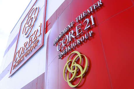 CORE21(コア21)　新八代店のアルバイト・バイト求人情報-03