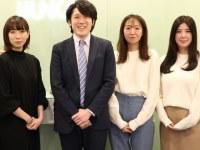 株式会社ブンカの求人・転職情報