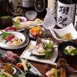 和ダイニング ARATA あらた はなれのアルバイト・バイト求人情報-04