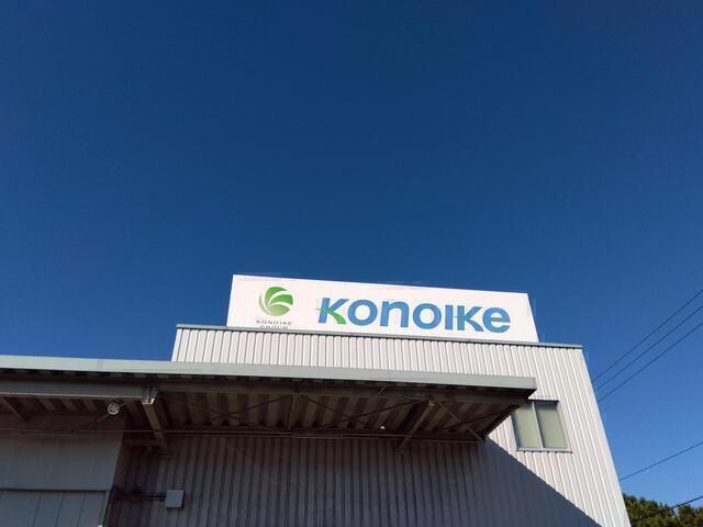 鴻池運輸株式会社西日本支店　福岡定温流通センター営業所の求人・転職情報
