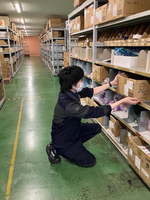 株式会社あらた　静岡センター