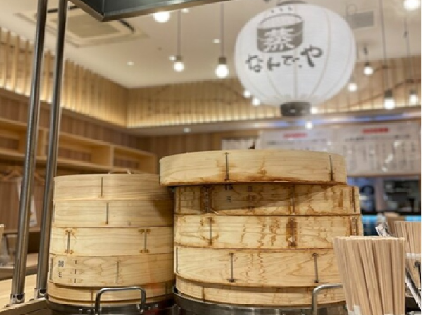 GYRO HOLDINGS株式会社の求人・転職情報