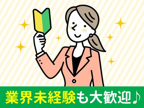 株式会社チェッカーサポート　ハンズマン画図店[7647]の求人情報