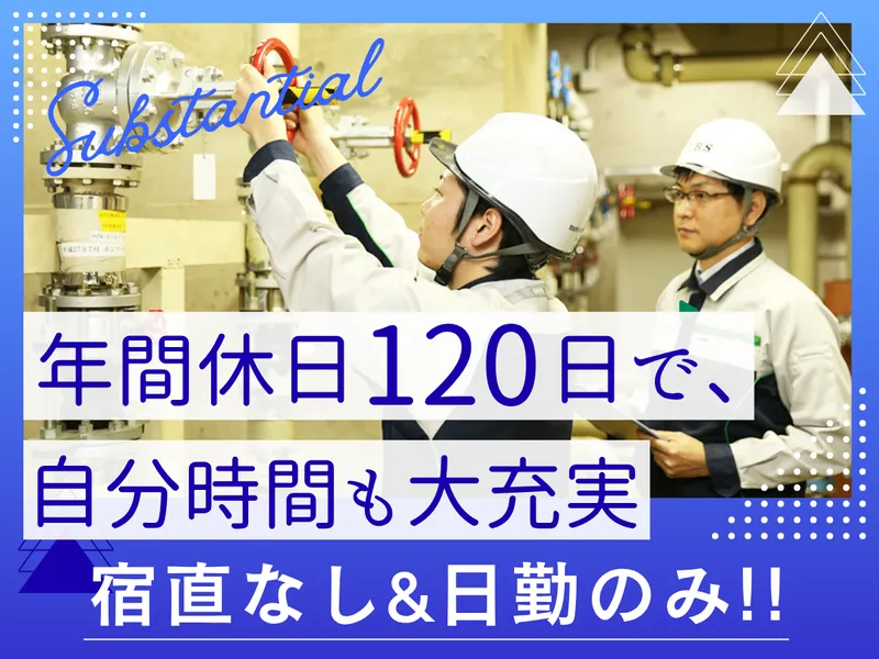 仙台駅近く複合施設ビル(東京ビジネスサービス株式会社)のアルバイト・バイト求人情報