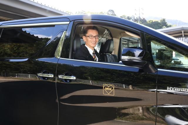 滋賀エムケイ株式会社の求人・転職情報