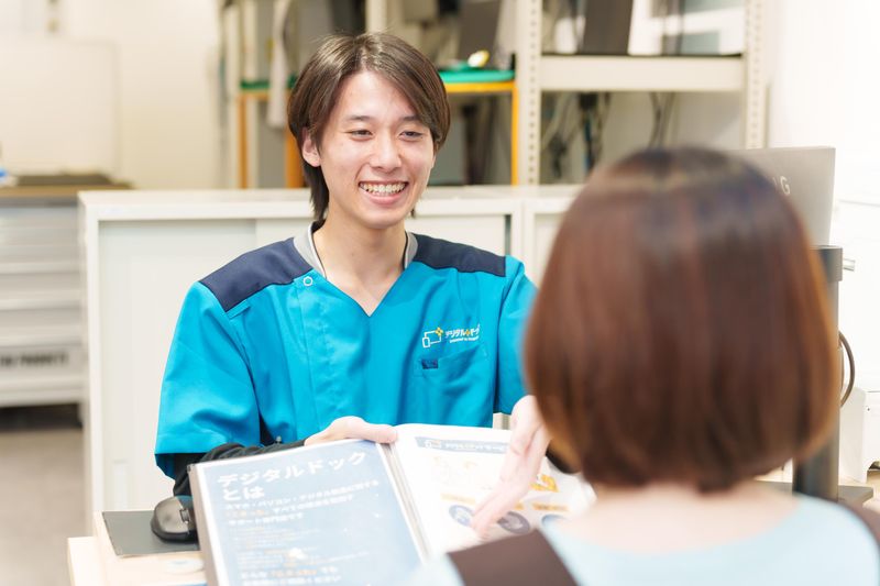 株式会社サードウェーブ　デジタルドック宇都宮鶴田店の求人・転職情報-01