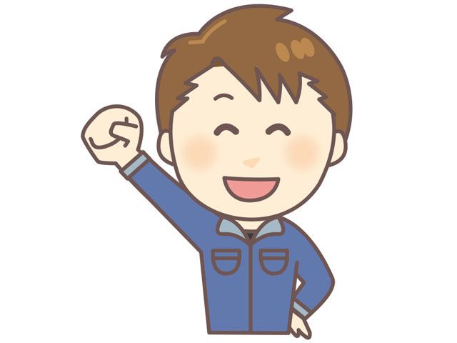 大多喜ガス 市原サービスショップの求人・転職情報