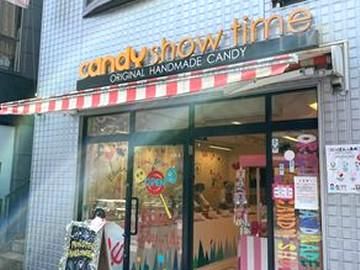 マジカルキッチン株式会社　CANDY SHOW TIME Cat street　(キャンディー・ショータイム キャットストリート店)のアルバイト・バイト求人情報-02