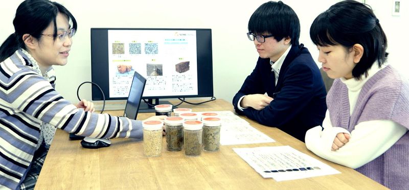 株式会社サムシングの求人・転職情報