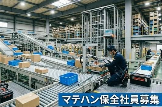 株式会社ＦＵＫＵＭＩの求人・転職情報