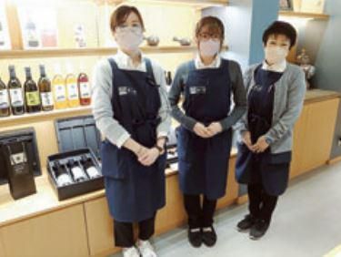 ふじのくに茶の都ミュージアムのアルバイト・バイト求人情報-01