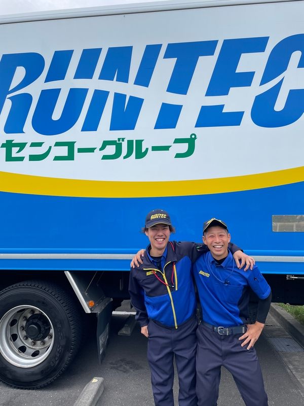 株式会社ランテックのアルバイト・バイト求人情報-02