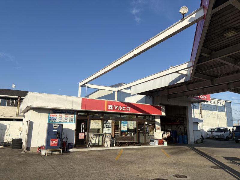 株式会社マルヒロの求人・転職情報
