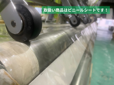 縄甚協立株式会社のアルバイト・バイト求人情報-03