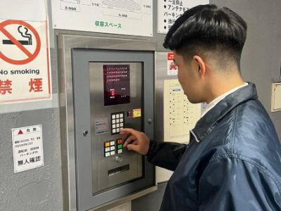 求人画像