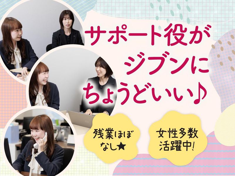 株式会社ルフト・メディカルケアの求人・転職情報