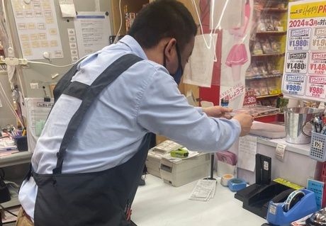 FTC(エフティーシー)　かんてい局加古川店のアルバイト・バイト求人情報-09