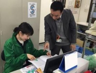 株式会社ランダルコーポレーションの求人・転職情報