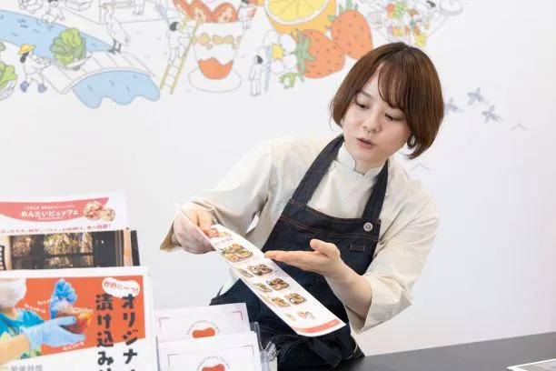 株式会社やまやコミュニケーションズの求人・転職情報