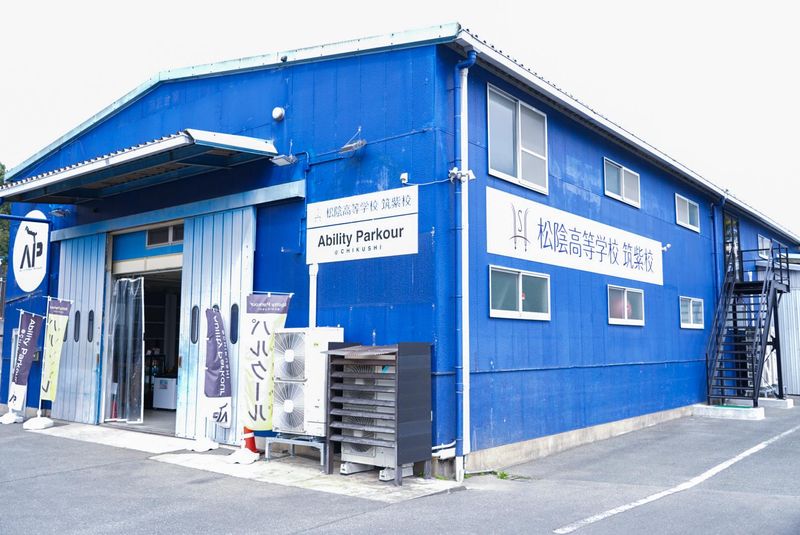 ＳＯＡＬＡ株式会社の求人・転職情報