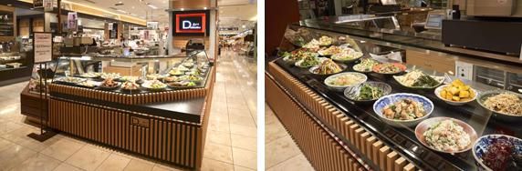 ゑびすDaikoku大井町店のアルバイト・バイト求人情報-03