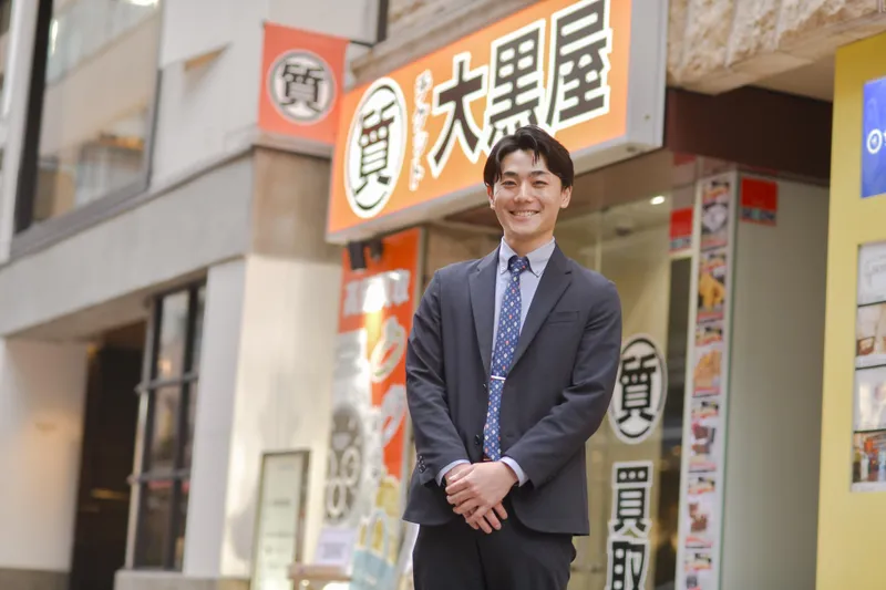 株式会社大黒屋「総合職(バイヤー・店舗運営)」新卒採用情報丨就活なら