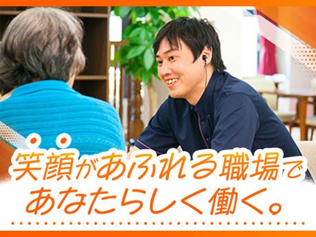 株式会社クラーチの求人・転職情報