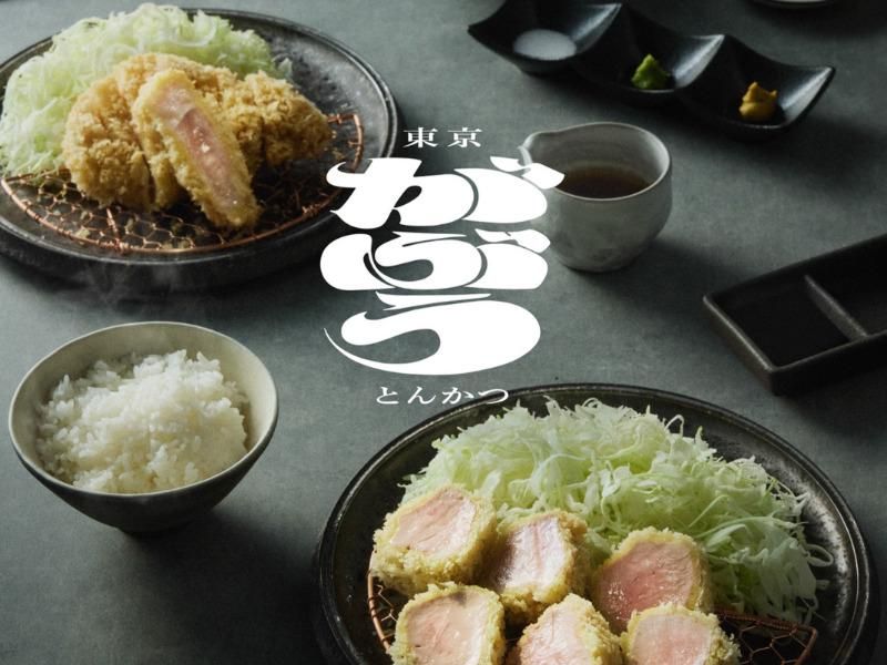 株式会社ＧＡＶＲＩＦＯＯＤの求人・転職情報