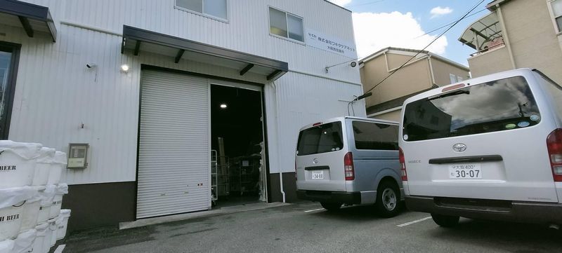 株式会社ワキタケアネット　大阪西営業所