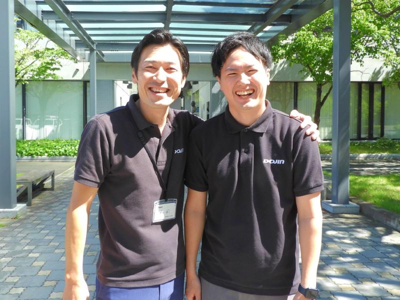 株式会社ケミカル同仁の求人・転職情報